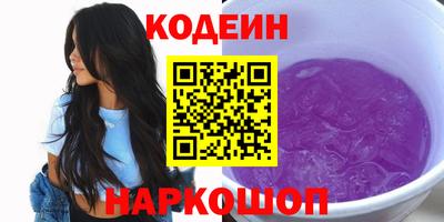 mdpv Ставрополь
