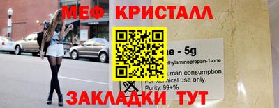 кокаин колумбия Среднеуральск