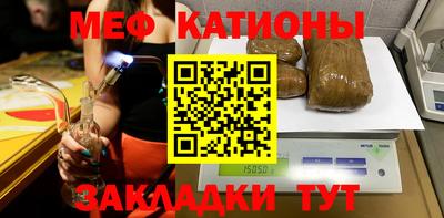 кокаин колумбия Среднеуральск