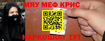 кокаин колумбия Среднеуральск