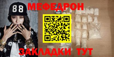 кокаин колумбия Среднеуральск