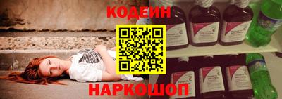 кокаин колумбия Среднеуральск