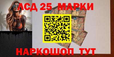 mdpv Ставрополь