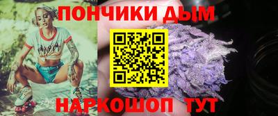 кокаин колумбия Среднеуральск