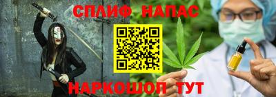 кокаин колумбия Среднеуральск