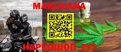 mdpv Ставрополь