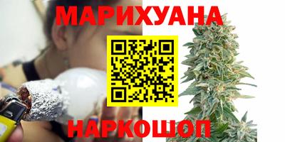 кокаин колумбия Среднеуральск