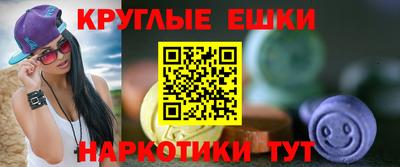 mdpv Ставрополь