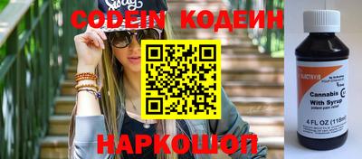 кокаин колумбия Среднеуральск