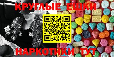 кокаин колумбия Среднеуральск