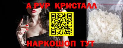кокаин колумбия Среднеуральск