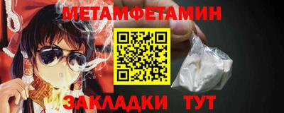 кокаин колумбия Среднеуральск