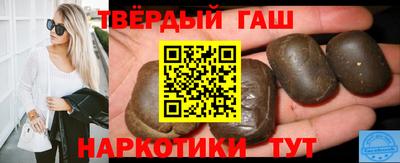 mdpv Ставрополь