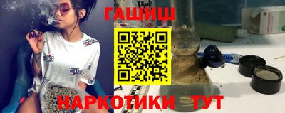 кокаин колумбия Среднеуральск