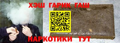 кокаин колумбия Среднеуральск