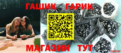 mdpv Ставрополь
