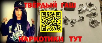 mdpv Ставрополь
