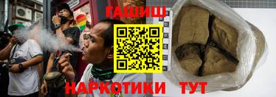 mdpv Ставрополь