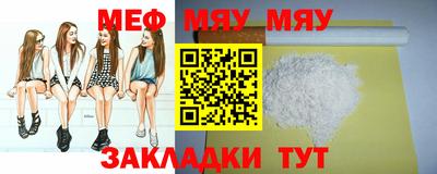 кокаин колумбия Среднеуральск